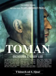 Томан (фильм 2018)