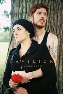 Павильон (фильм 2022)