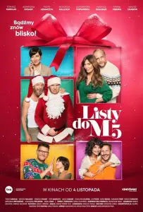 Письма к М. 5 (фильм 2022)