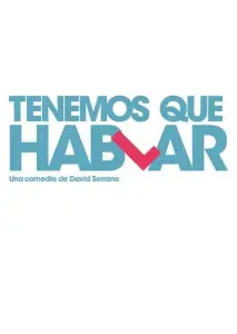 Нам нужно поговорить (фильм 2016)