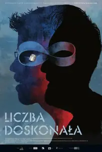 Идеальное число (фильм 2022)
