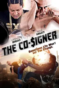 Должник (фильм 2022)