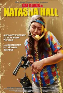 Наташа Холл (фильм 2021)