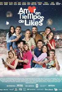 Любовь в эпоху лайков (фильм 2022)