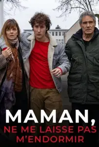 Мама, не дай мне заснуть (фильм 2020)