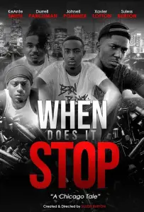 Когда это закончится (фильм 2020)