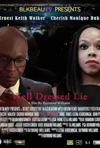 Приукрашенная ложь (фильм 2020)