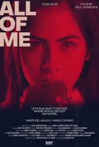 Всю меня (фильм 2021)