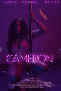 Кэмерон (фильм 2022)