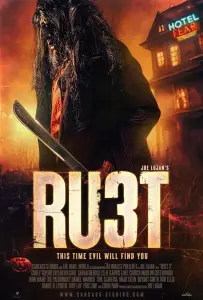 Ржавчина 3 (фильм 2020)