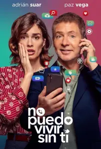 Без связи (фильм 2024)