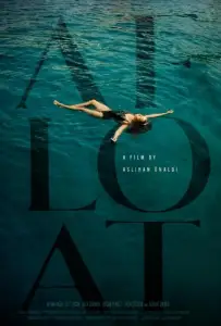 Плыви (фильм 2023)