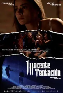 Невинное искушение (фильм 2022)