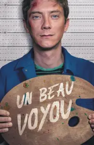 Красивый бандит (фильм 2018)