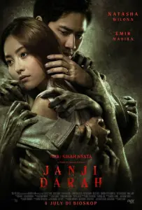 Обещание крови (фильм 2024)