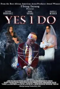 Да, я согласен (фильм 2024)