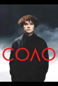 Соло (фильм 2024)