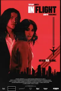 В полёте (фильм 2024)