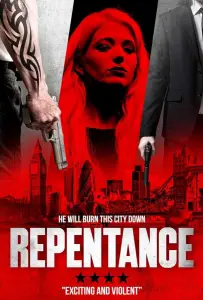 Покаяние (фильм 2023)