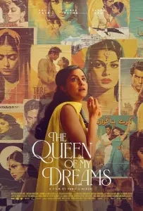 Королева моей мечты (фильм 2023)