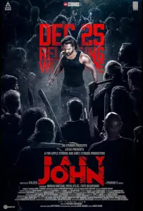 Бейби Джон (фильм 2024)