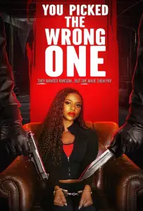 Она вам не по зубам (фильм 2025)