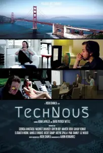 Техноум (фильм 2023)