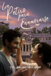 Уединиться, чтобы влюбиться (фильм 2023)