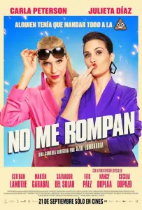 Вам меня не сломать (фильм 2023)