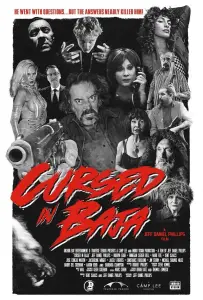 Проклятые в нижней Калифорнии (фильм 2024)