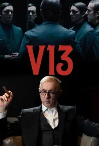 Вена 1913 (фильм 2025)