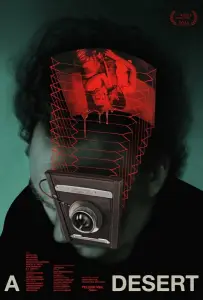Пустыня (фильм 2024)