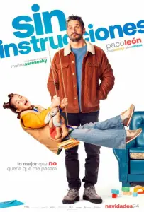 Детки: Инструкция не прилагается (фильм 2024)