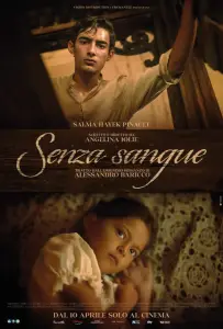 Без крови (фильм 2024)