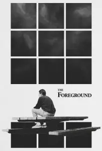 Передний план (фильм 2024)