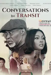 Разговоры в пути (фильм 2025)