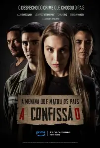 Девушка, убившая своих родителей: Признание (фильм 2023)