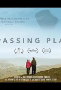 Место для разъезда (фильм 2023)