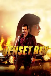 Господин ужас (фильм 2025)