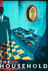 Дом (фильм 2025)