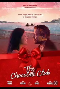 Шоколадный клуб (фильм 2025)