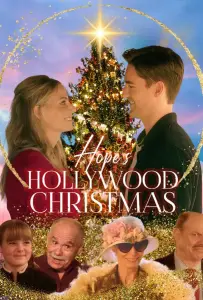 Голливудское Рождество Хоуп (фильм 2024)