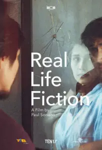 Реальность или вымысел (фильм 2025)