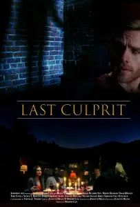 Последний обвиняемый (фильм 2025)