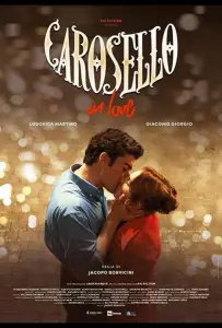 Карусель любви (фильм 2025)