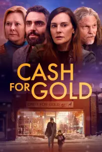 Скупка золота (фильм 2024)