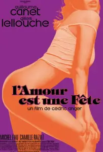 Любовь — это вечеринка (фильм 2018)