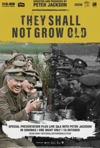 Они никогда не станут старше (фильм 2018)