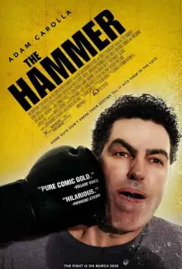 Кувалда (фильм 2007)