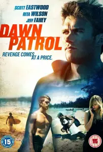 Без средств (фильм 2014)